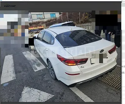 Photo 1 of 5: 2019 Kia K5 2.0, VIN KNAGT411BKA327469 — Korean insurance auction