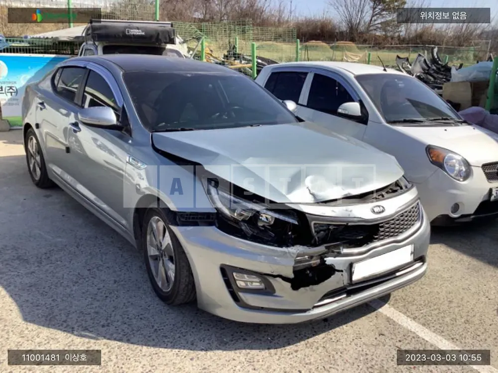 Photo 2 of 9: 2015 Kia K5 Hybrid, VIN KNAGR41CBFA088423 — Korean insurance auction