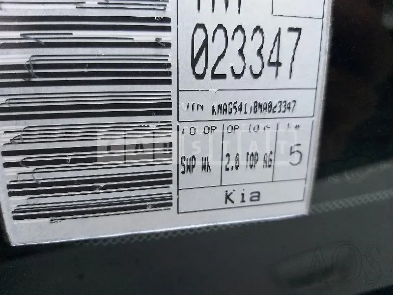 Photo 2 of 39: 2022 Kia K5 /Hybrid, VIN KNAG541JBNA023347 — Korean insurance auction