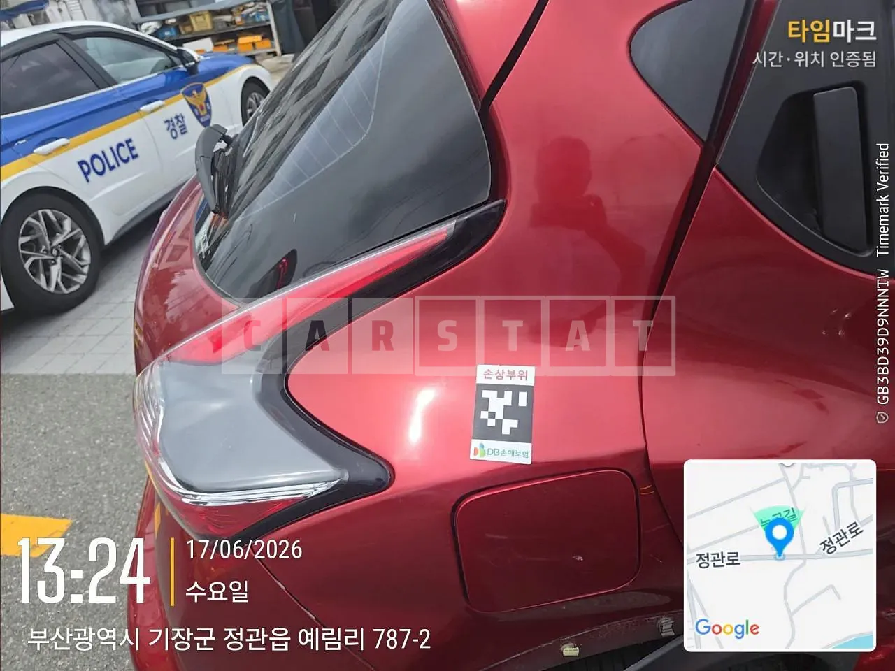 Photo 2 of 5: 2017 Nissan Juke, VIN JN1AF58E2HT180269 — Korean insurance auction