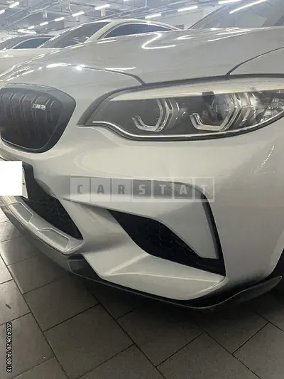 Photo 1 of 2: 2020 BMW M2 Competition Package — Korean insurance auction