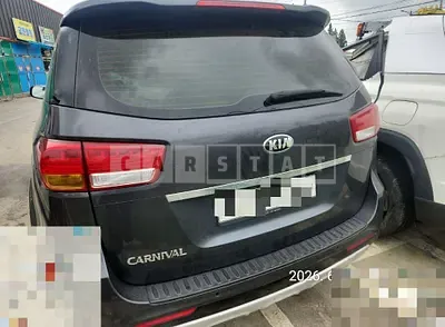 Photo 1 of 8: 2017 Kia Carnival 9 Seater — Korean insurance auction