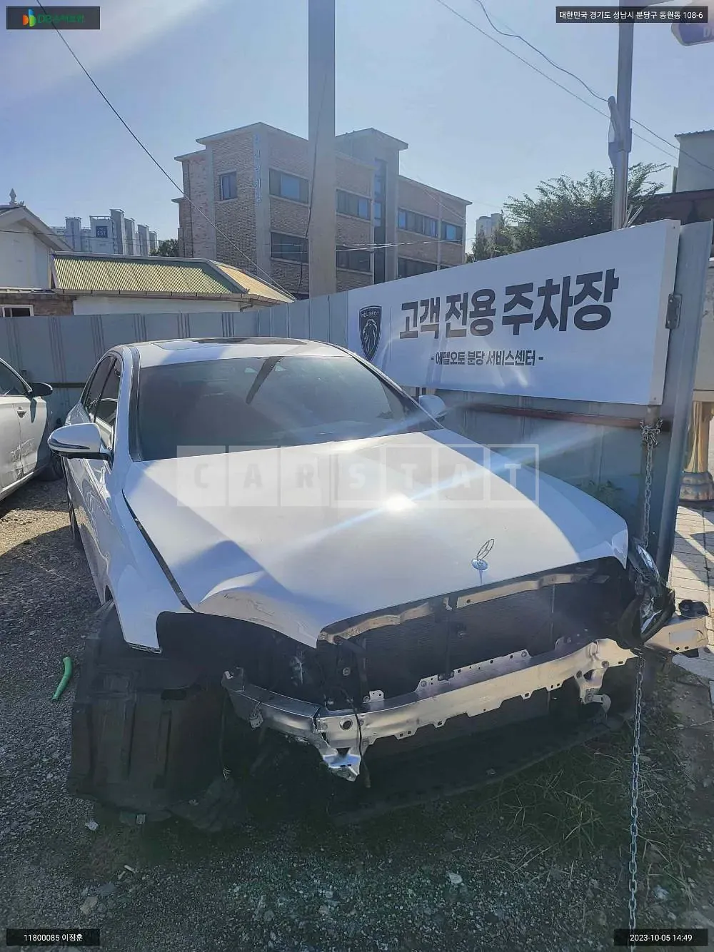 Photo 2 of 10: 2018 Mercedes-Benz E300, VIN WDDZF4JB7KA498259 — Korean insurance auction