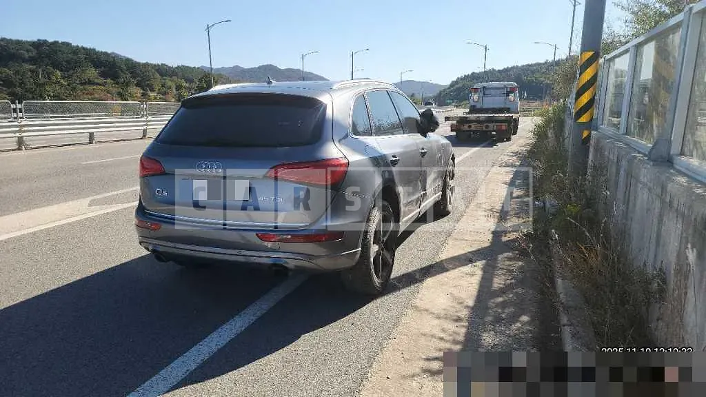 Photo 2 of 6: 2015 Audi Q5 45 TDI quattro — Korean insurance auction