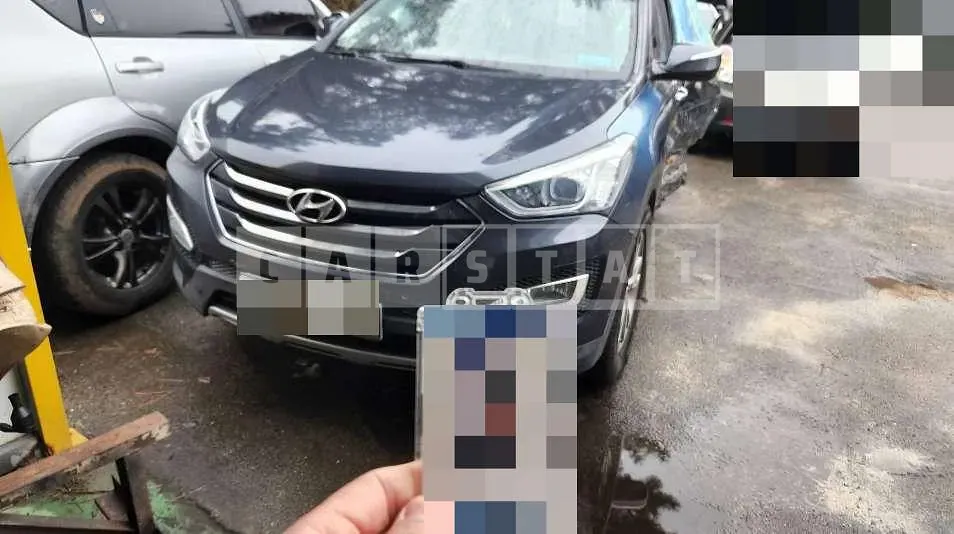 Photo 2 of 15: 2014 Hyundai Santa Fe DM Diesel 2.0 4WD — Korean insurance auction