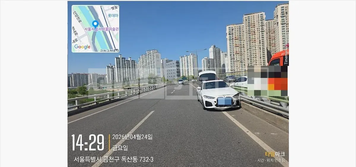Photo 2 of 36: 2023 BMW i4 eDrive40 — Korean insurance auction