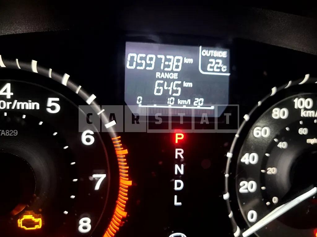 Photo 2 of 20: 2014 Honda Odyssey — Korean insurance auction