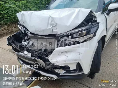 Photo 1 of 13: 2023 Kia Carnival, VIN KNANC813BPS389453 — Korean insurance auction