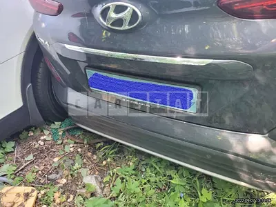 Photo 1 of 20: 2020 Hyundai Kona Electric, VIN KMHK281GFLU066485 — Korean insurance auction