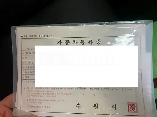 Photo 2 of 49: 2022 Tesla Model 3 LongRange, VIN 5YJ3E1EB2NF311260 — Korean insurance auction