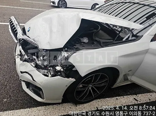 Photo 2 of 7: 2021 BMW 520i — Korean insurance auction