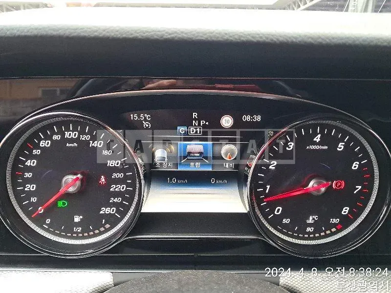 Photo 2 of 39: 2020 Mercedes-Benz E250, VIN W1KZF4FB0LA824252 — Korean insurance auction