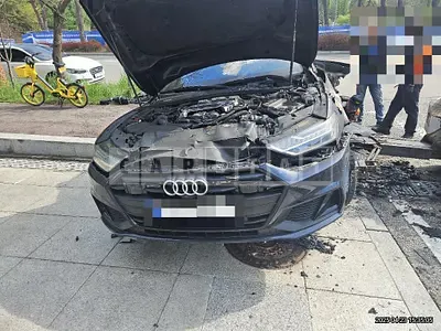 Photo 1 of 52: 2023 Audi A7 55 TFSI quattro — Korean insurance auction