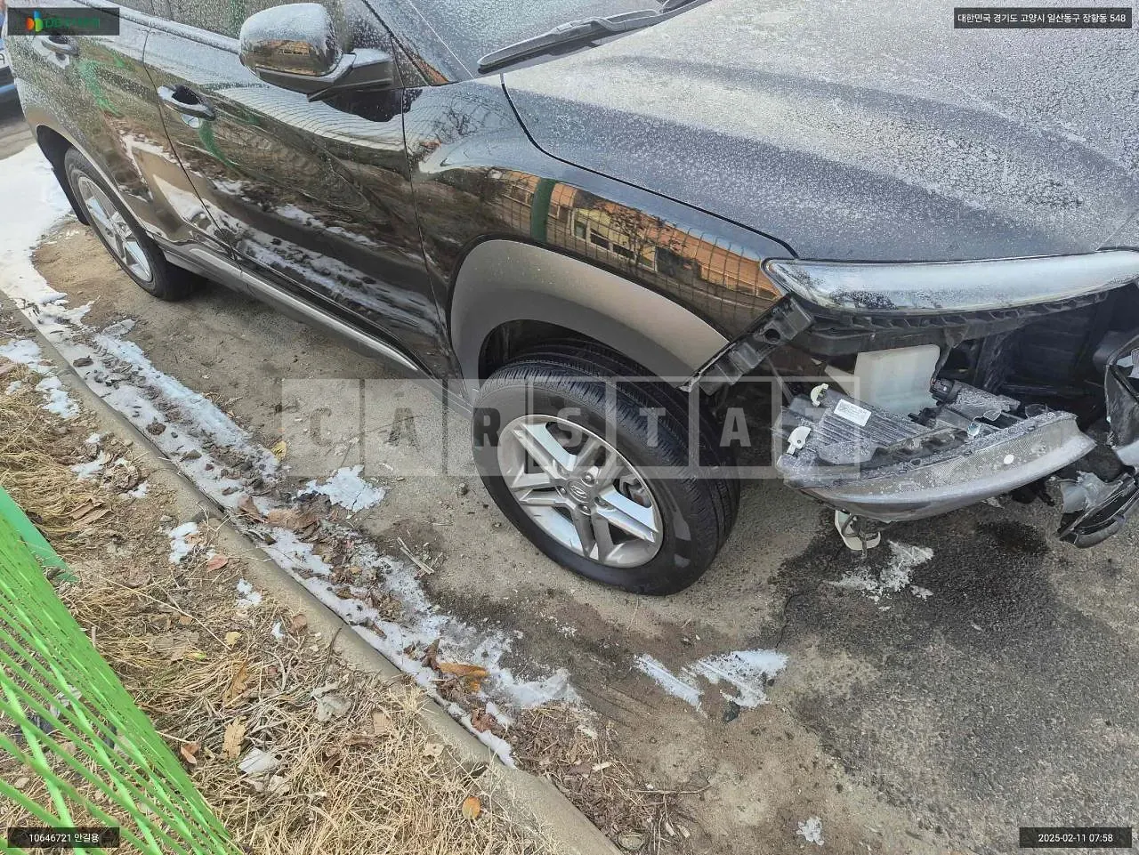 Photo 2 of 24: 2021 Hyundai Kona, VIN KMHK3813HMU723427 — Korean insurance auction