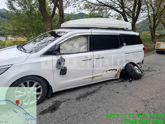 Photo 2 of 9: 2020 Kia Carnival — Korean insurance auction