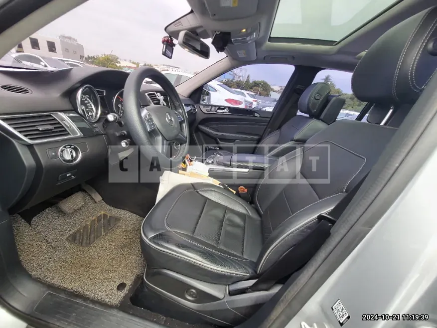 Photo 2 of 20: 2014 Mercedes-Benz ML350 BlueTec 4Matic — Korean insurance auction