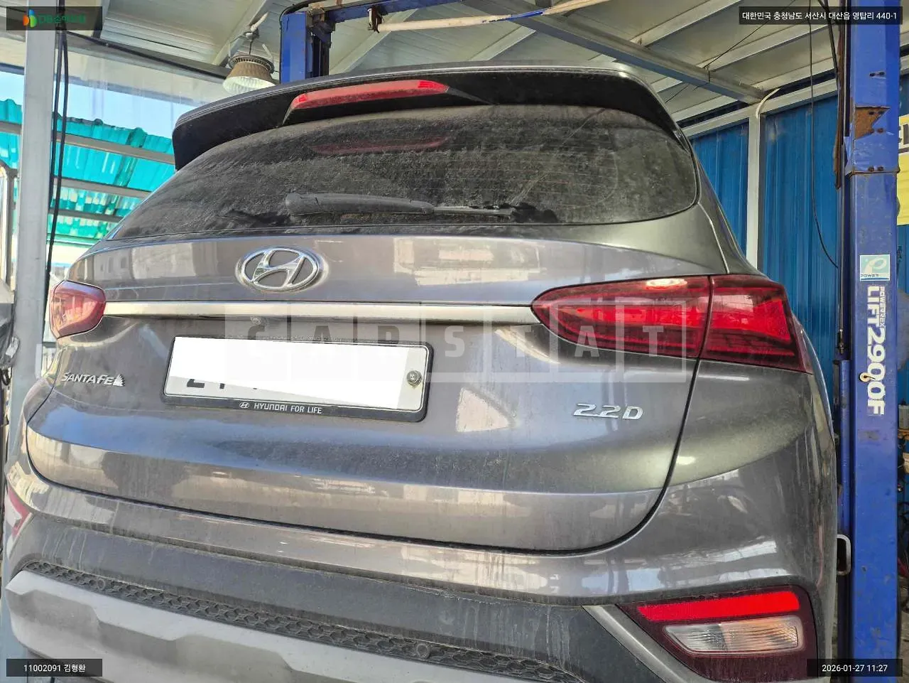 Photo 2 of 46: 2018 Hyundai Santa Fe, VIN KMHS381CBKU034514 — Korean insurance auction