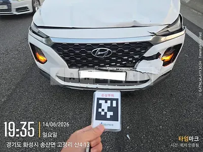 2019 Santa Fe Santa Fe