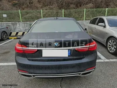 2016 BMW 750Li xDrive