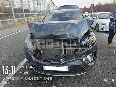Photo 1 of 10: 2015 Kia Sorento, VIN KNAPS81ABFA061161 — Korean insurance auction