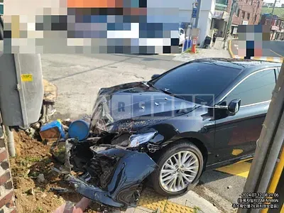 Photo 1 of 27: 2020 Toyota Camry Hybrid — Korean insurance auction