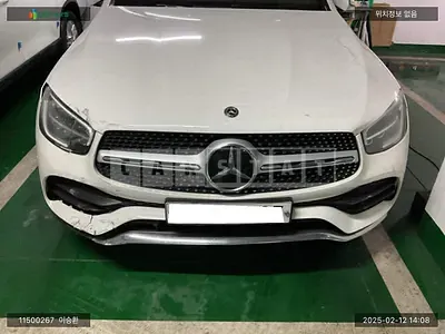 2020 Mercedes-Benz GLC 300