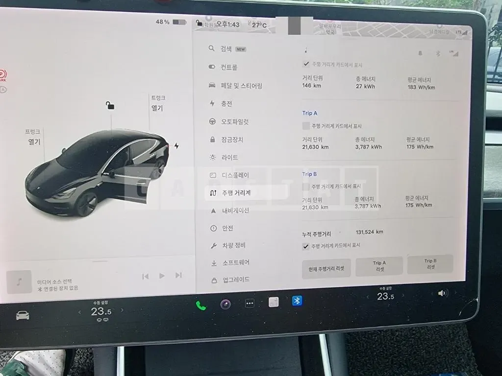 Photo 2 of 22: 2020 Tesla Model 3 Long Range, VIN 5YJ3E1EBXLF774003 — Korean insurance auction