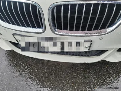 Photo 1 of 4: 2015 BMW Calm 530d xDrive — Korean insurance auction
