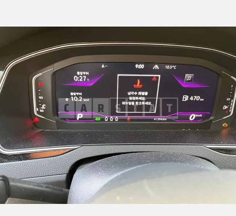 Photo 2 of 13: 2022 Volkswagen Passat GT 2.0 TDI, VIN WVWZZZ9CZNE065323 — Korean insurance auction