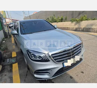 Photo 1 of 22: 2015 Mercedes-Benz S500 4Matic L — Korean insurance auction
