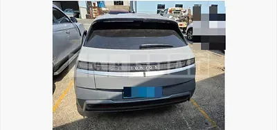 Photo 1 of 15: 2024 Hyundai IONIQ 5 Long Range Electric Car — Korean insurance auction
