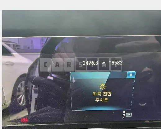 Photo 2 of 16: 2022 Mercedes-Benz E220 d 4Matic — Korean insurance auction