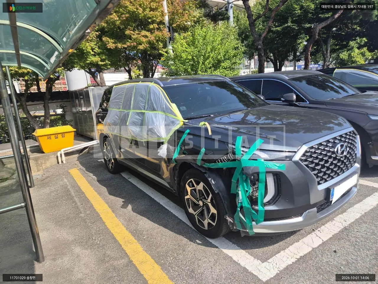 Photo 2 of 34: 2020 Hyundai Palisade, VIN KMHR581ABMU258098 — Korean insurance auction