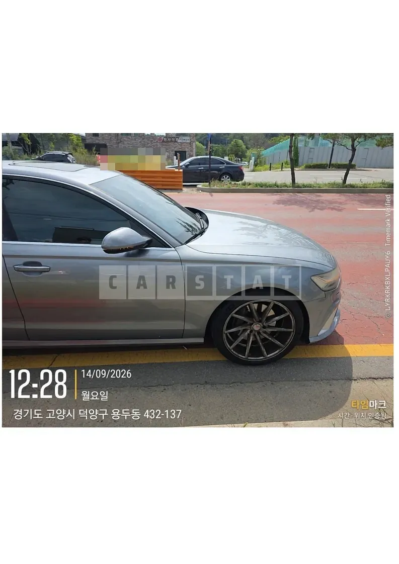 Photo 2 of 8: 2015 Audi A6 40 TDI quattro — Korean insurance auction