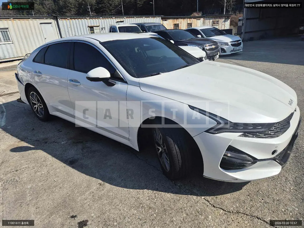Photo 2 of 8: 2022 Kia K5, VIN KNAG341ABNA179795 — Korean insurance auction