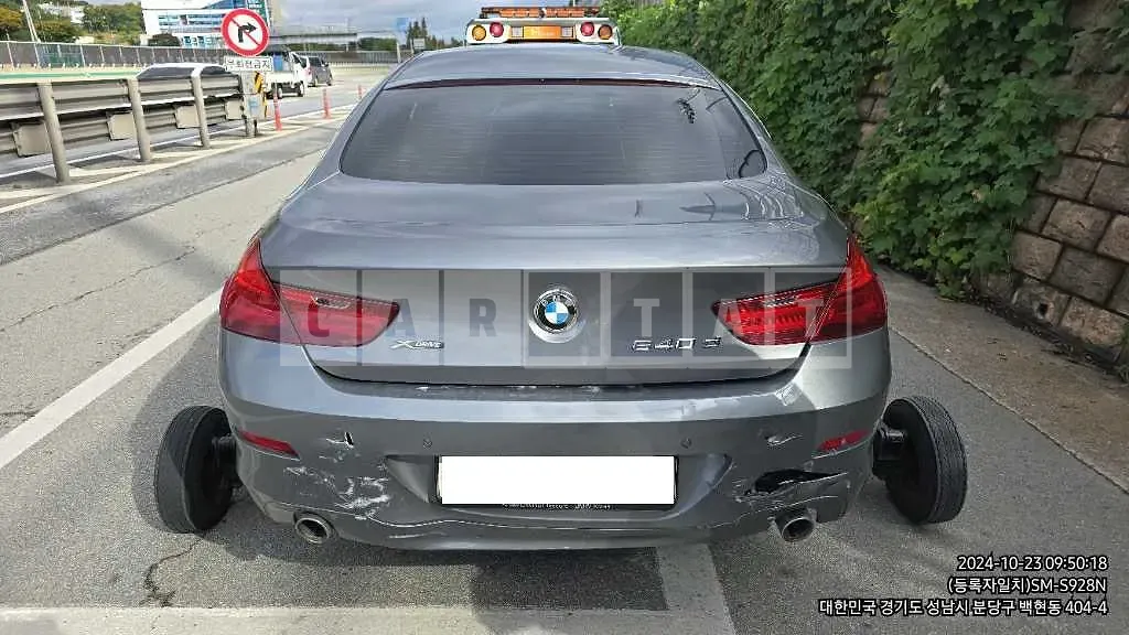 Photo 2 of 7: 2015 BMW 640d xDrive GranCoupe — Korean insurance auction