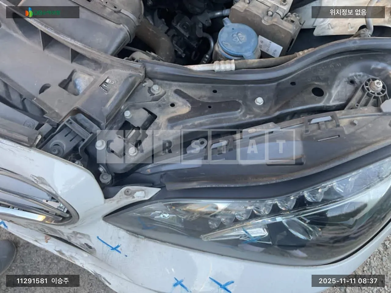 Photo 2 of 10: 2015 Mercedes-Benz E220 BlueTec, VIN WDDHF0AB5FB142414 — Korean insurance auction