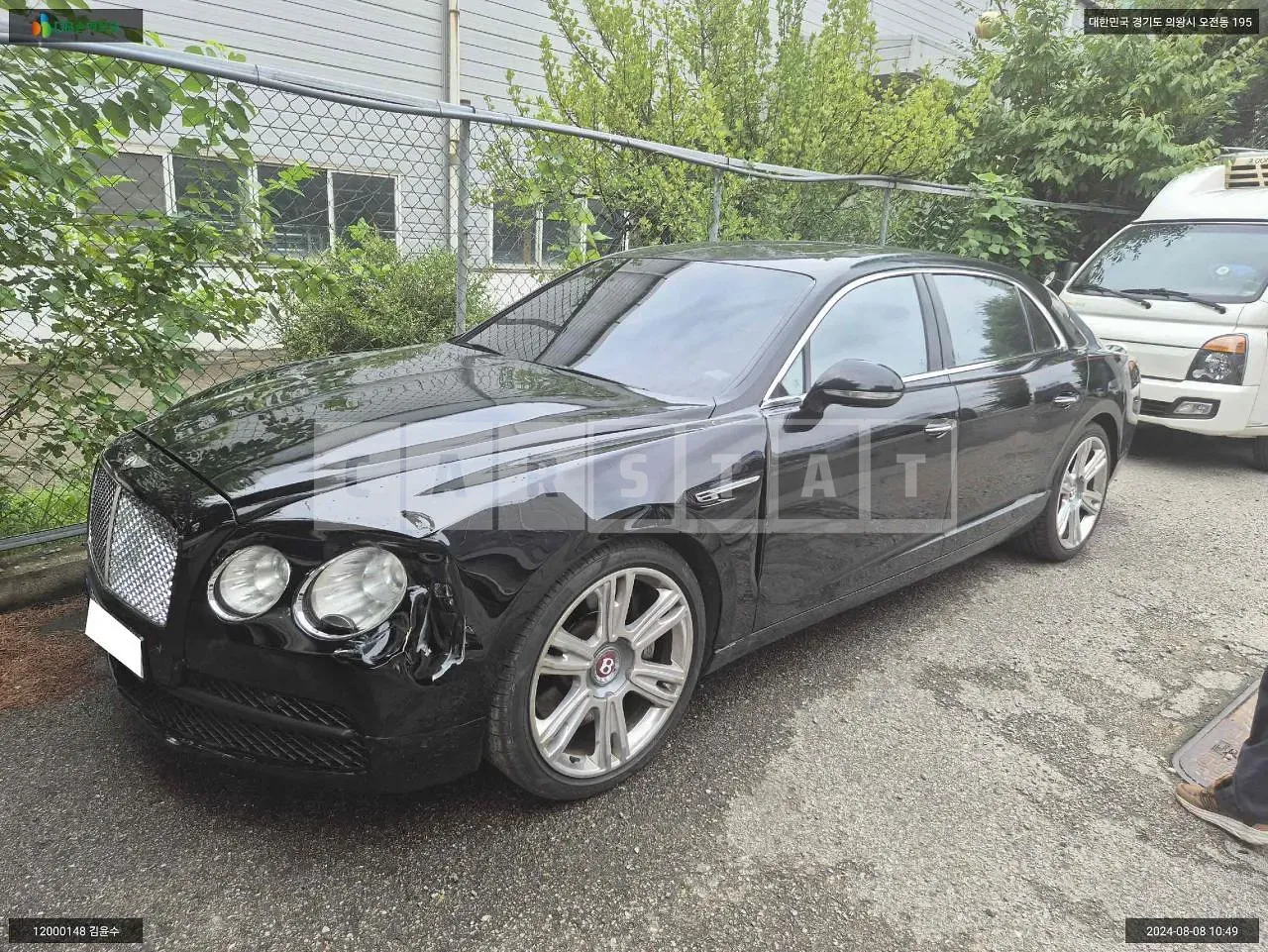 Photo 2 of 20: 2015 Bentley Flying Spur, VIN SCBET9ZA9FC041895 — Korean insurance auction