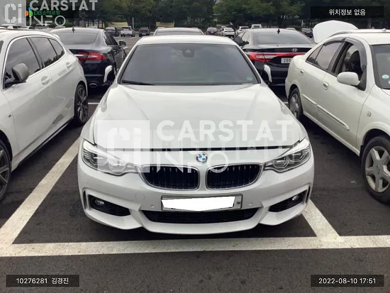 Photo 2 of 6: 2015 BMW 428i, VIN WBA3V7103F5A08806 — Korean insurance auction
