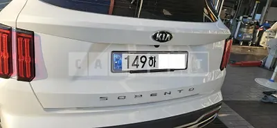 Photo 1 of 15: 2020 Kia Sorento /Sorrento, VIN KNARH81BGMA032689 — Korean insurance auction