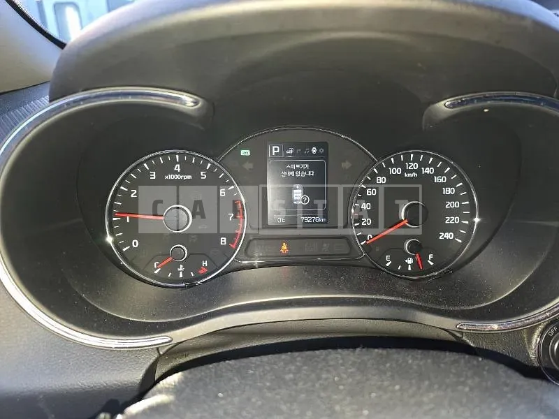 Photo 2 of 16: 2015 Kia Kz — Korean insurance auction