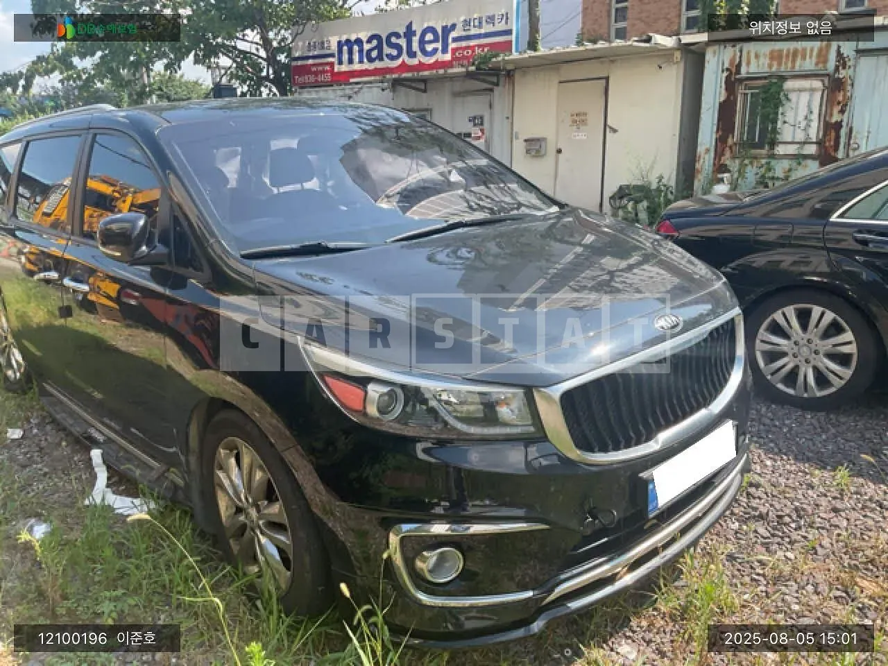 Photo 2 of 14: 2016 Kia Carnival (Diesel, 9 Seater), VIN KNAMC81ABGS213977 — Korean insurance auction