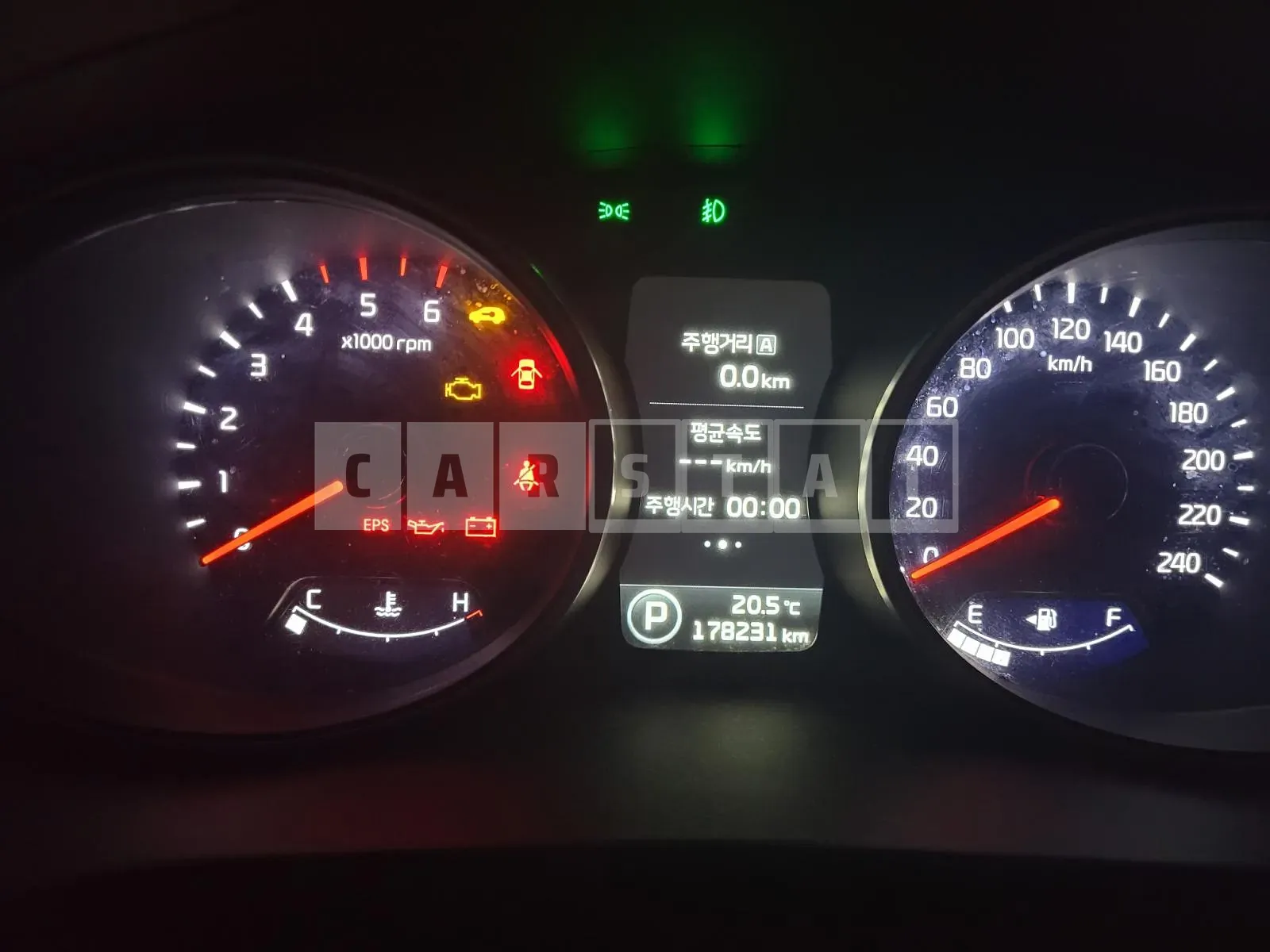Photo 2 of 8: 2015 Kia Sportage R 2.0 — Korean insurance auction