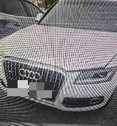 Photo 1 of 4: 2016 Audi Q5 35 TDI quattro — Korean insurance auction