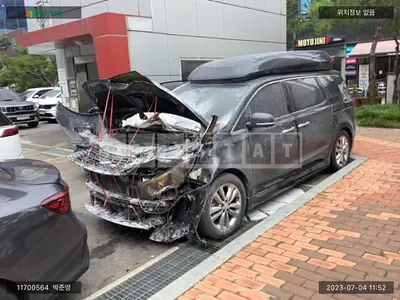 Photo 1 of 9: 2016 Kia Carnival High Limousine, VIN KNAME81ABGS228321 — Korean insurance auction