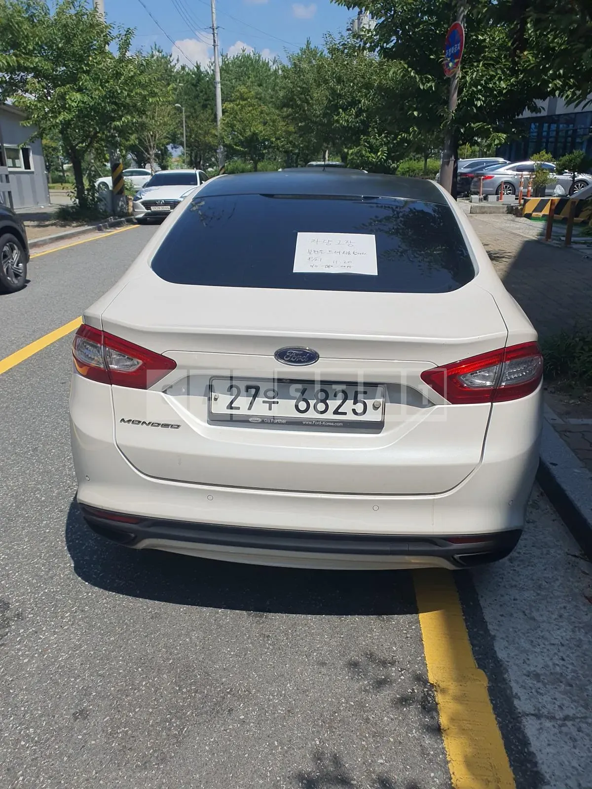 Photo 2 of 6: 2015 Ford Mondeo 2.0 — Korean insurance auction
