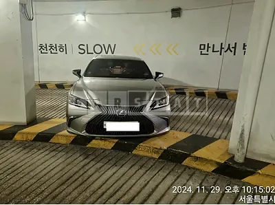 Photo 1 of 13: 2019 Lexus ES300h — Korean insurance auction
