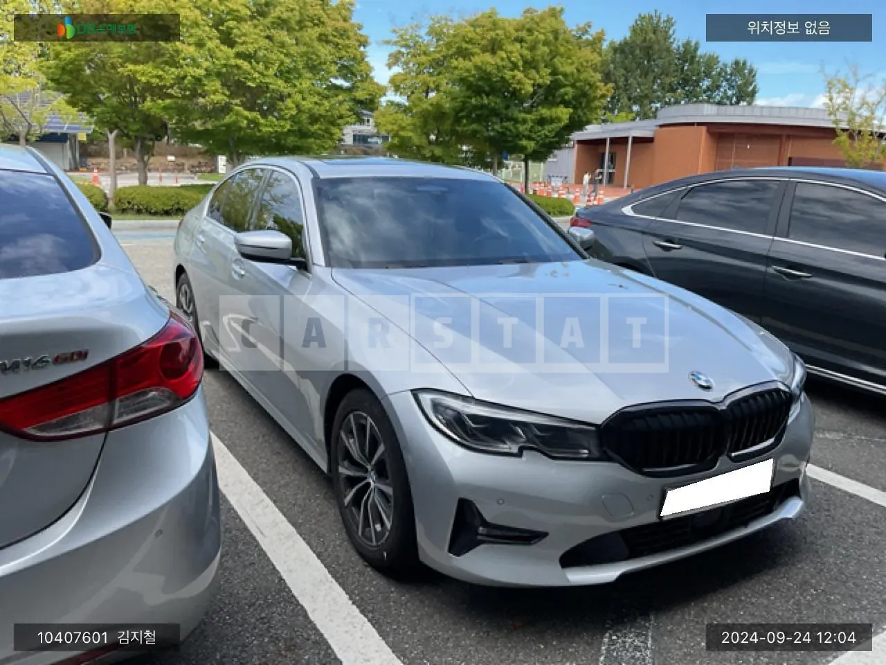 Photo 2 of 12: 2019 BMW 320d, VIN WBA5V5109KAJ54283 — Korean insurance auction