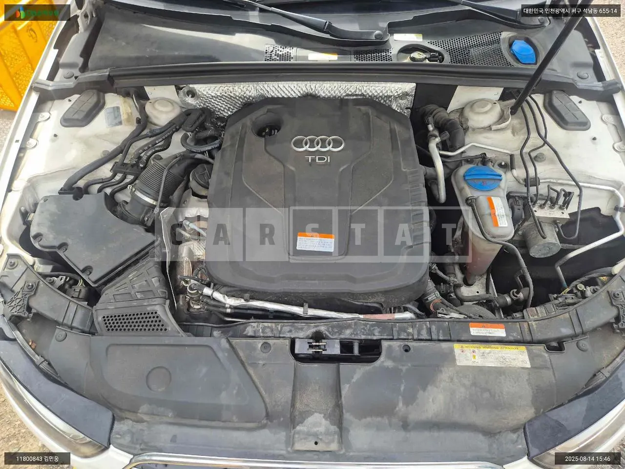Photo 2 of 20: 2016 Audi A4 30 TDI, VIN WAUZZZ8K3GA012314 — Korean insurance auction