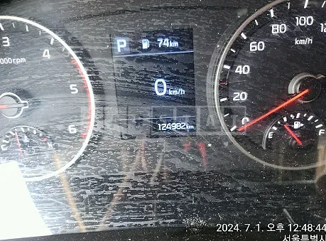 Photo 2 of 32: 2019 Mercedes-Benz E 300 4Matic — Korean insurance auction